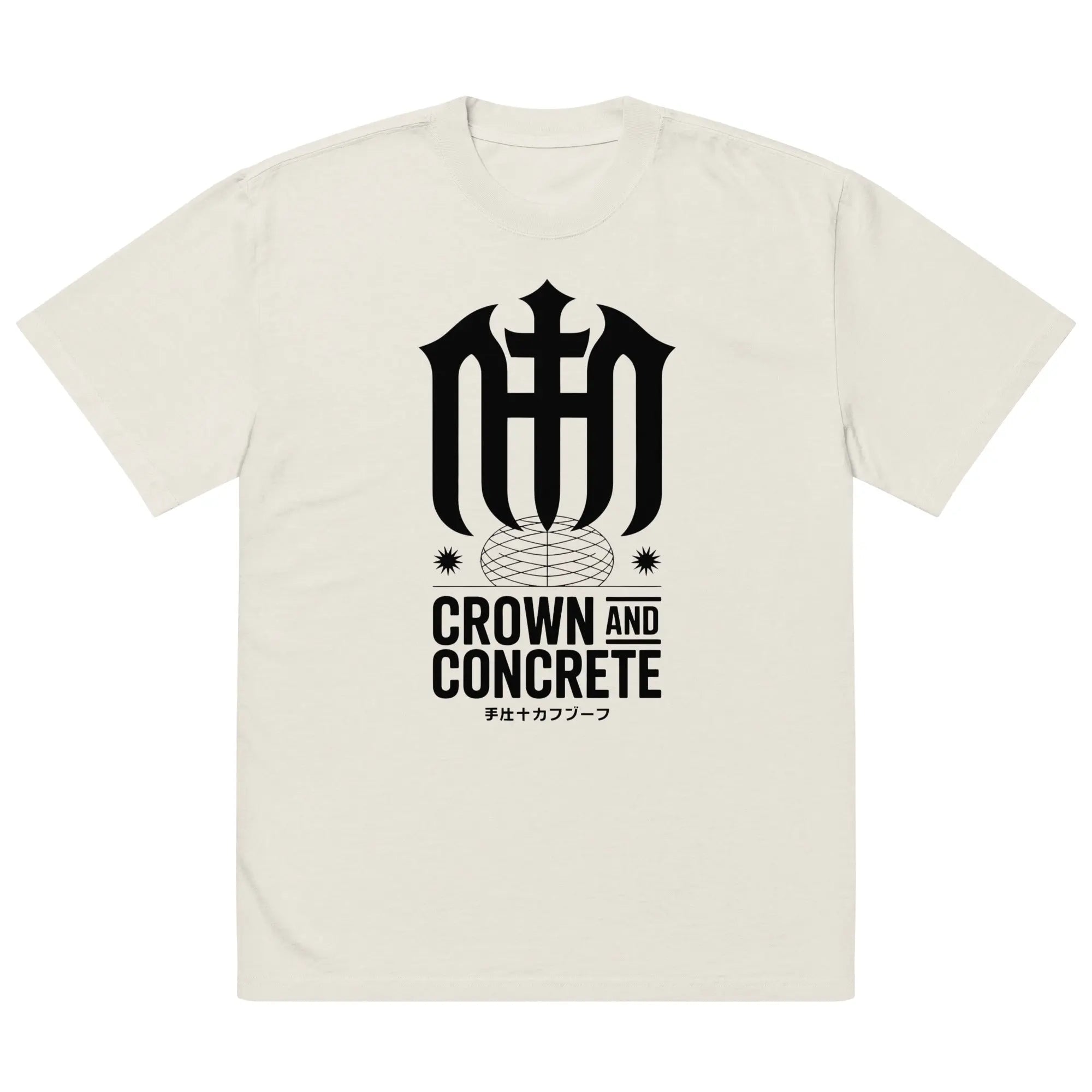 Monster In Us All Oversized faded t-shirt - Hustler Dior