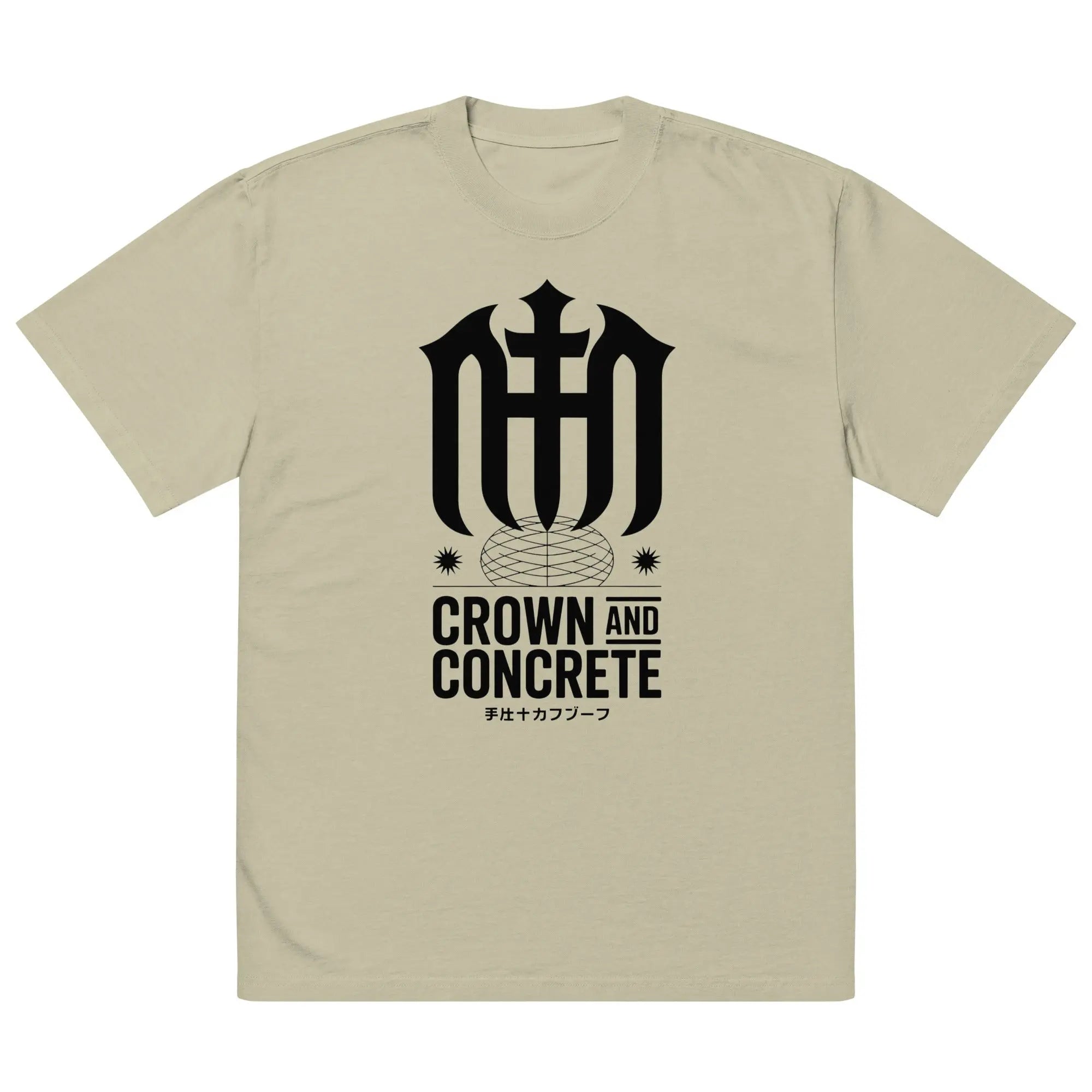 Monster In Us All Oversized faded t-shirt - Hustler Dior