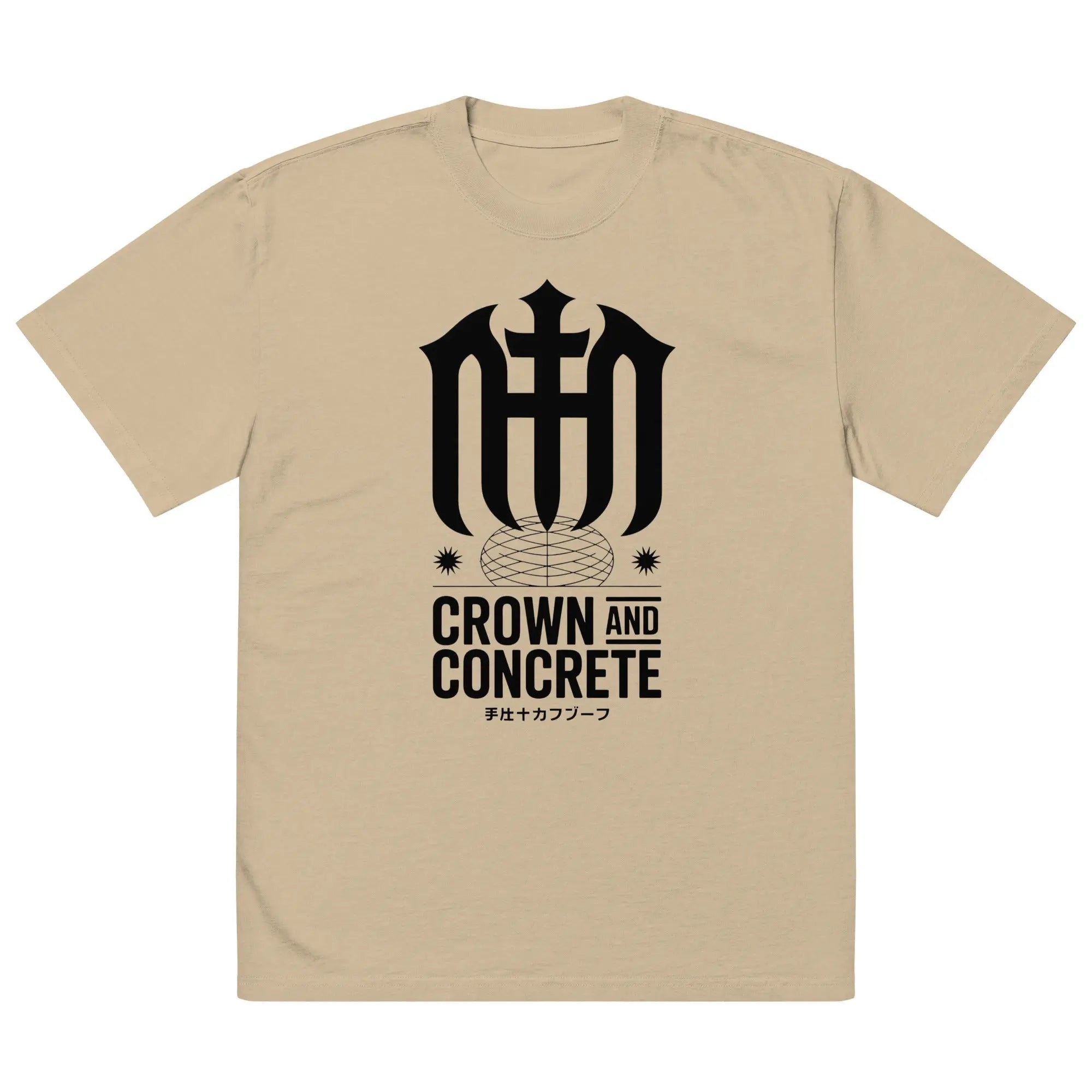 Monster In Us All Oversized faded t-shirt - Hustler Dior